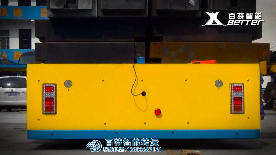 電動(dòng)無(wú)軌膠輪車(chē)