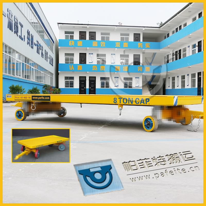 2t無(wú)軌拖車