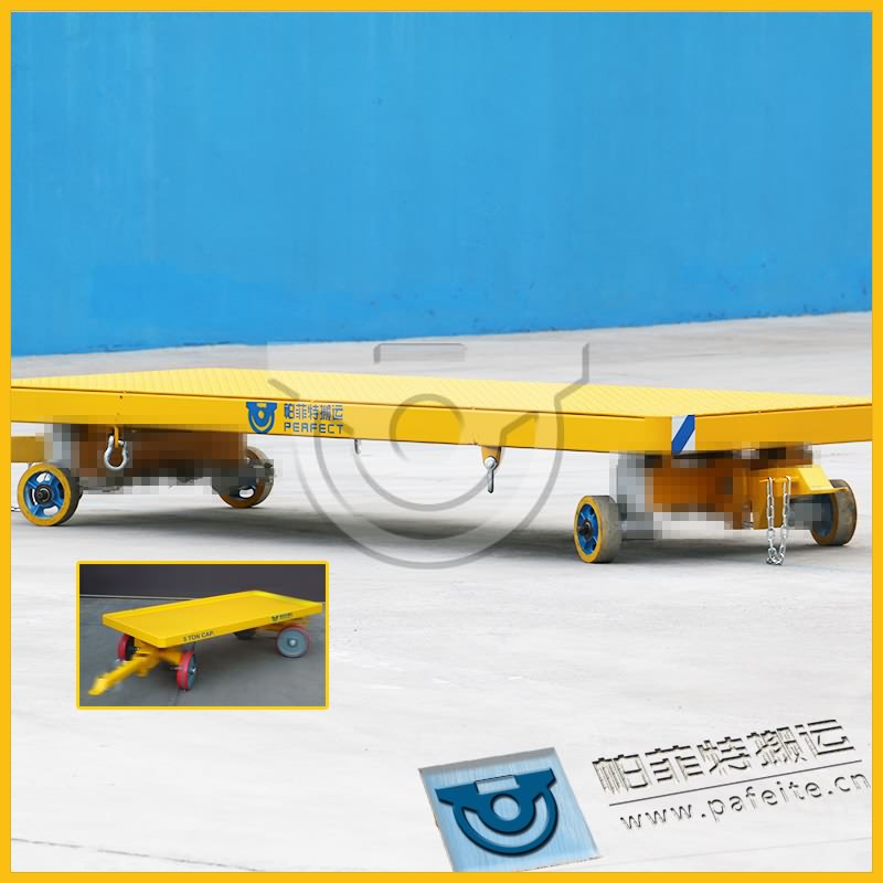 無(wú)動(dòng)力拖車