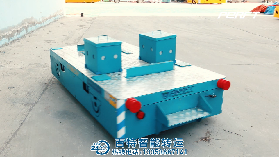 無(wú)軌平車(chē)