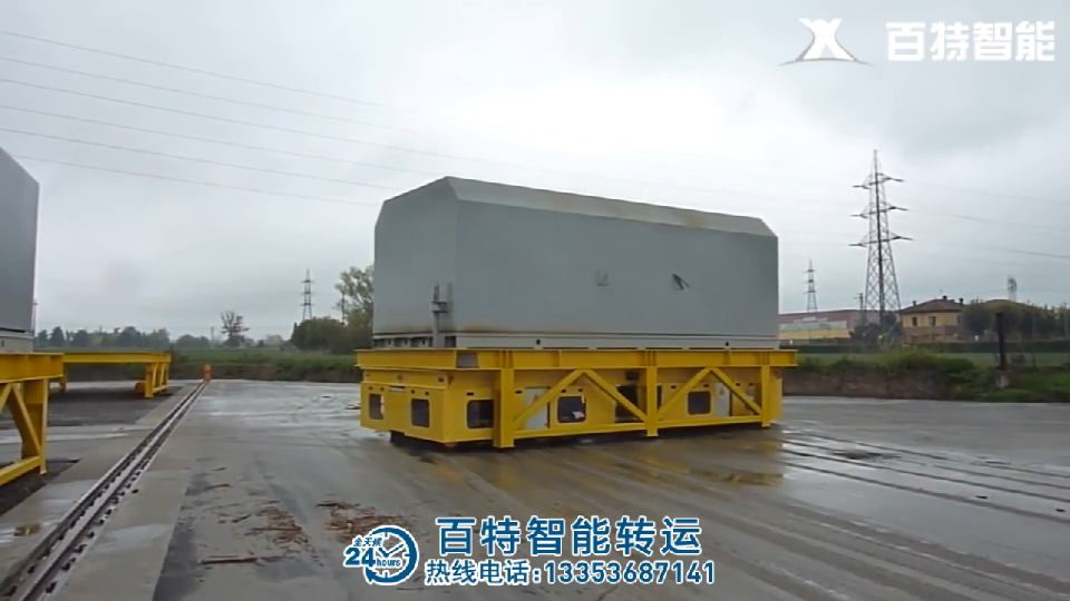 蓄電池?zé)o軌車(chē)