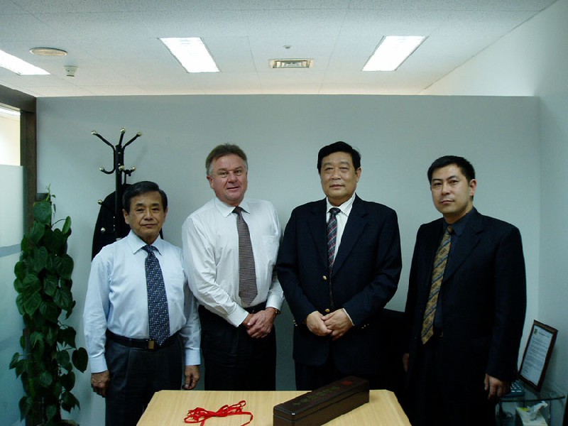 河南濟(jì)鋼與澳大利亞波曼鐵礦有限公司簽訂供貨協(xié)議