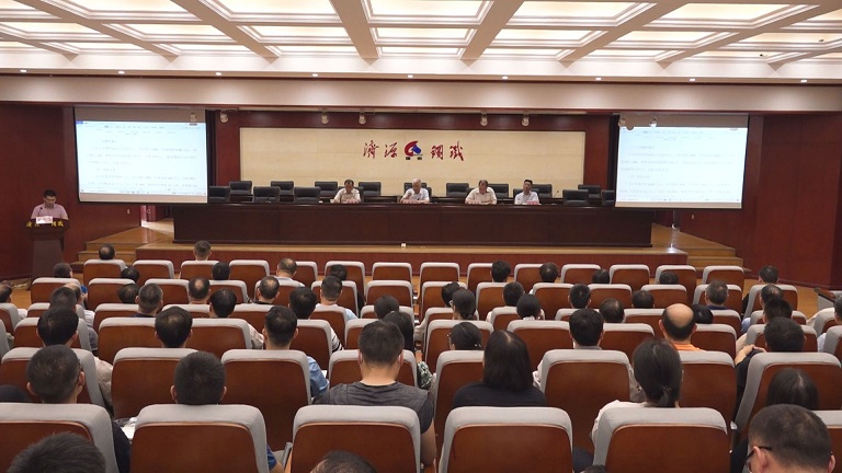 集團(tuán)公司召開非鋼系統(tǒng)上半年經(jīng)營工作會(huì)議