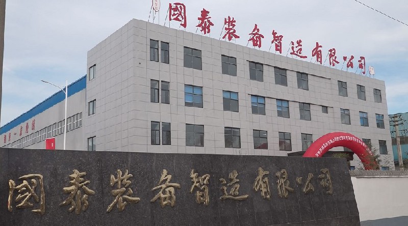 集團公司隆重舉行河南濟鋼安裝有限公司搬遷 暨河南國泰智能裝備有限公司揭牌儀式