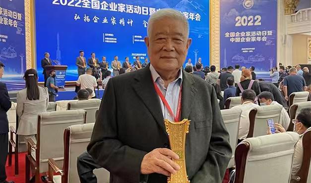 集團(tuán)公司董事長李玉田榮獲“全國優(yōu)秀企業(yè)家”稱號