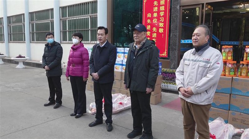 副市長王笑非來濟(jì)鋼走訪慰問