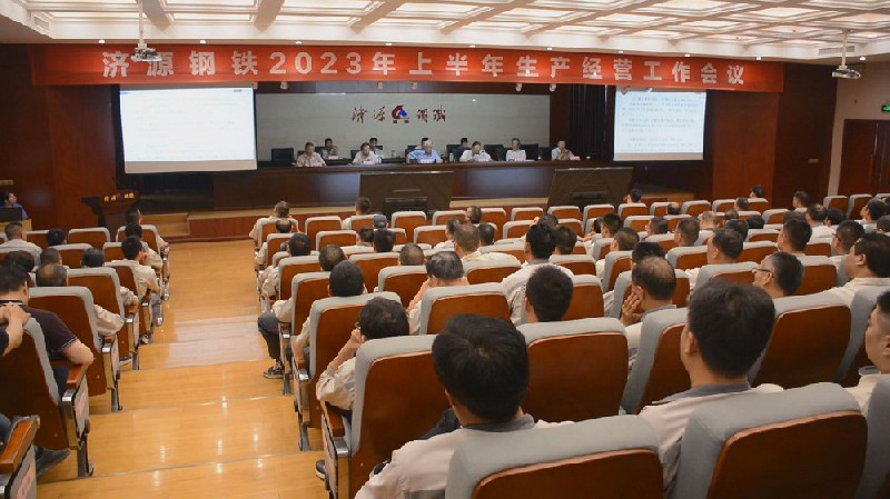 認(rèn)清形勢 丟掉幻想 保持定力 絕地求生