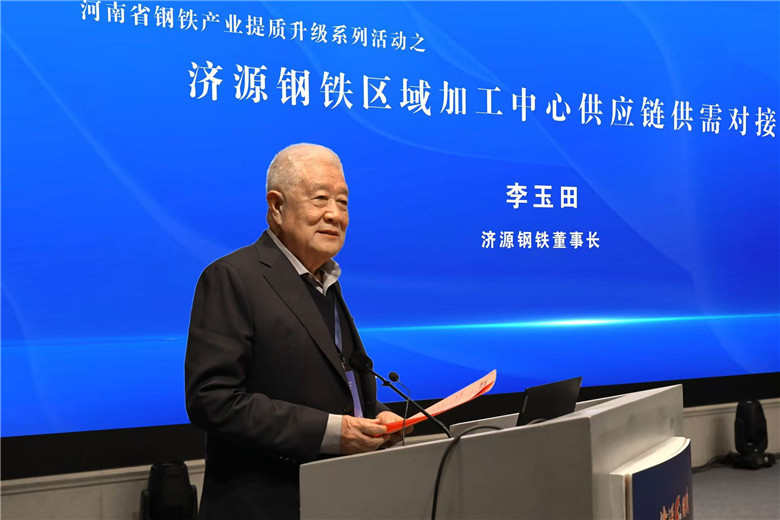 1763946207162867.jpg 0f4ab8530cf487f91060b3c74058842c.jpg